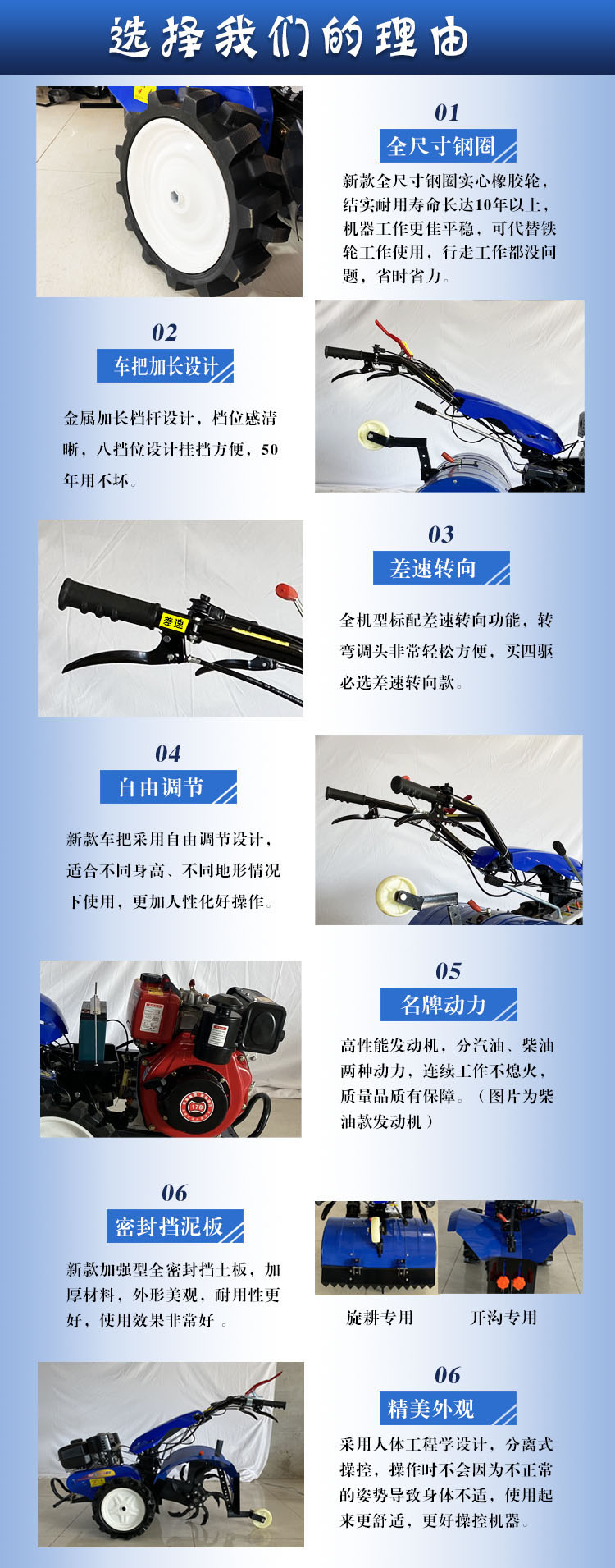详情页2.jpg