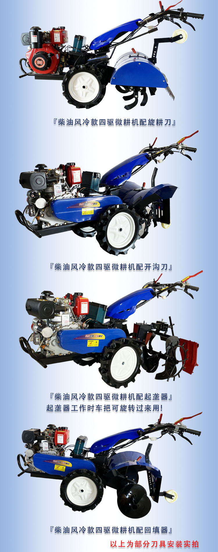详情页5.jpg