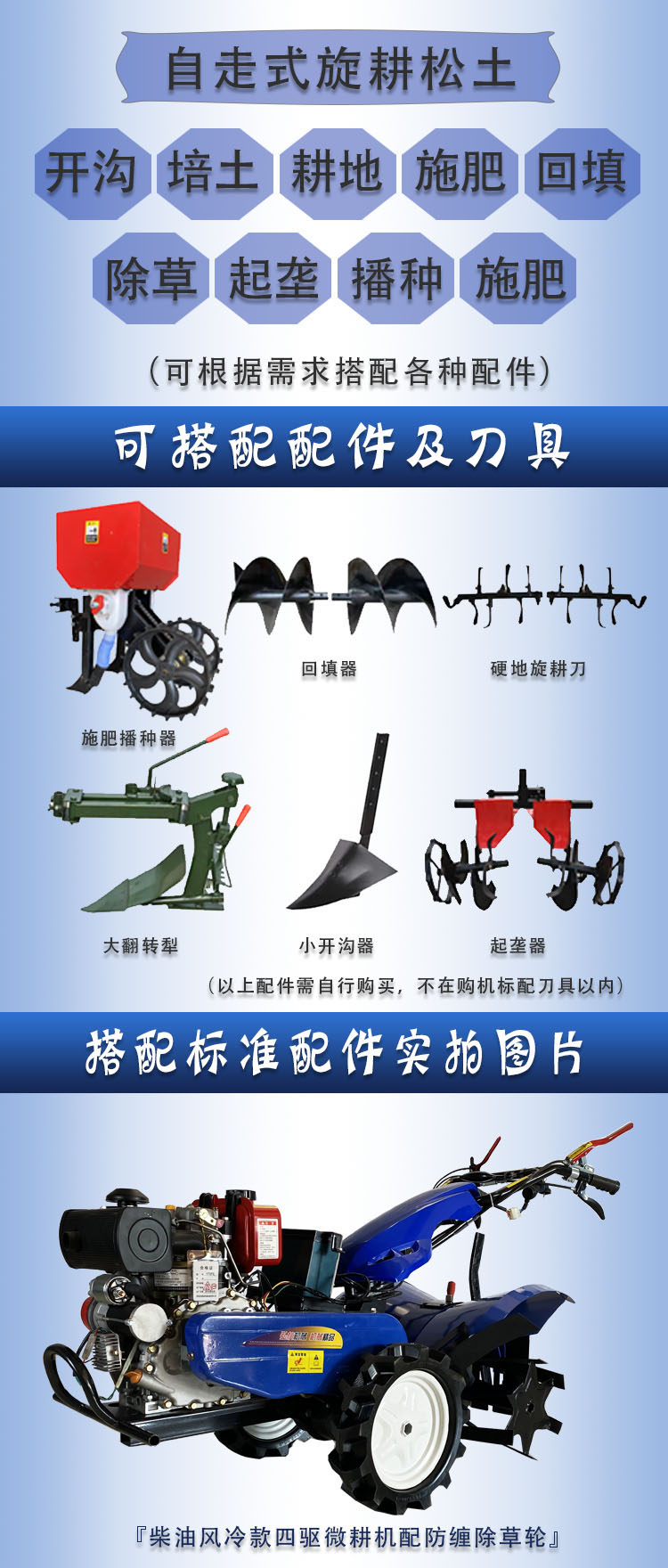 详情页4.jpg
