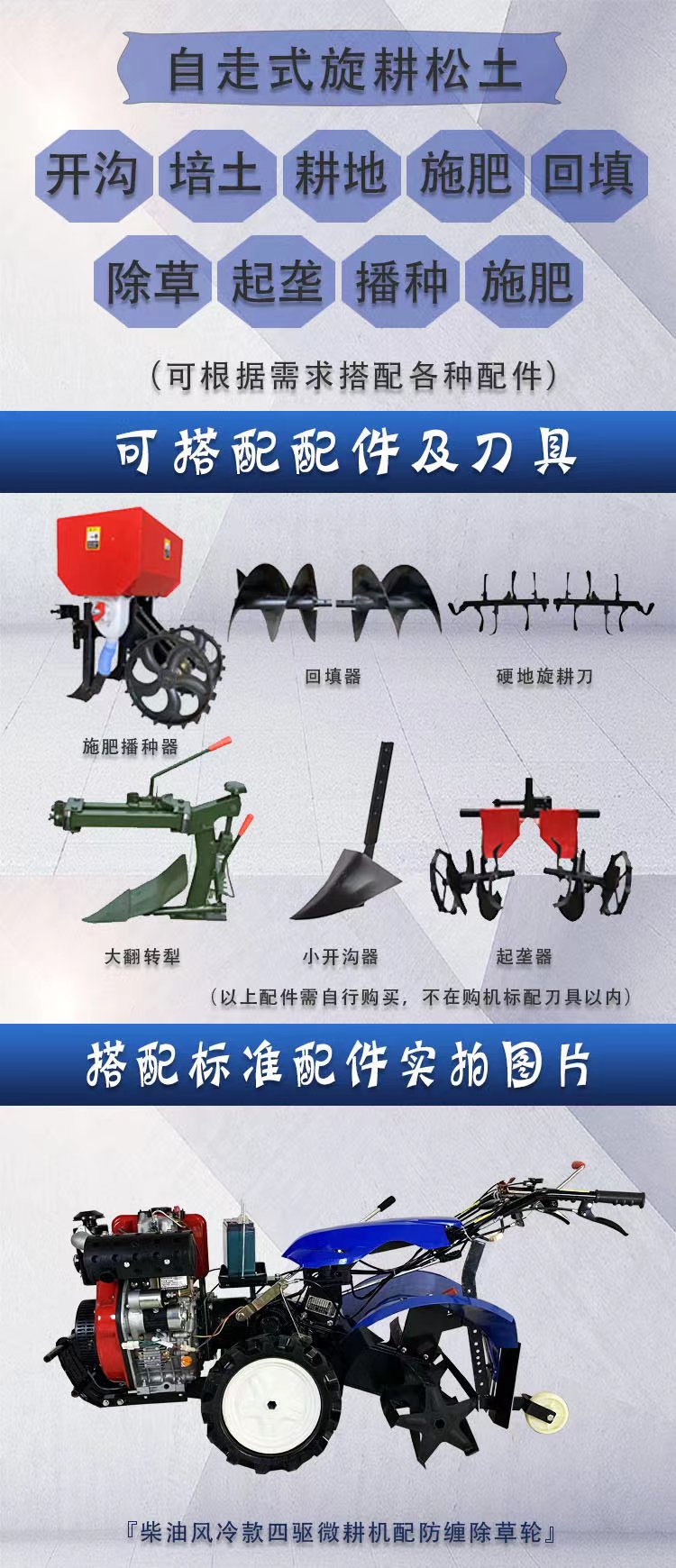 微信图片_20221115195952.jpg