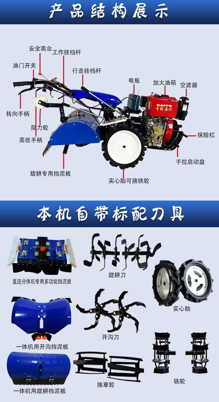 微信图片_20221115195943.jpg