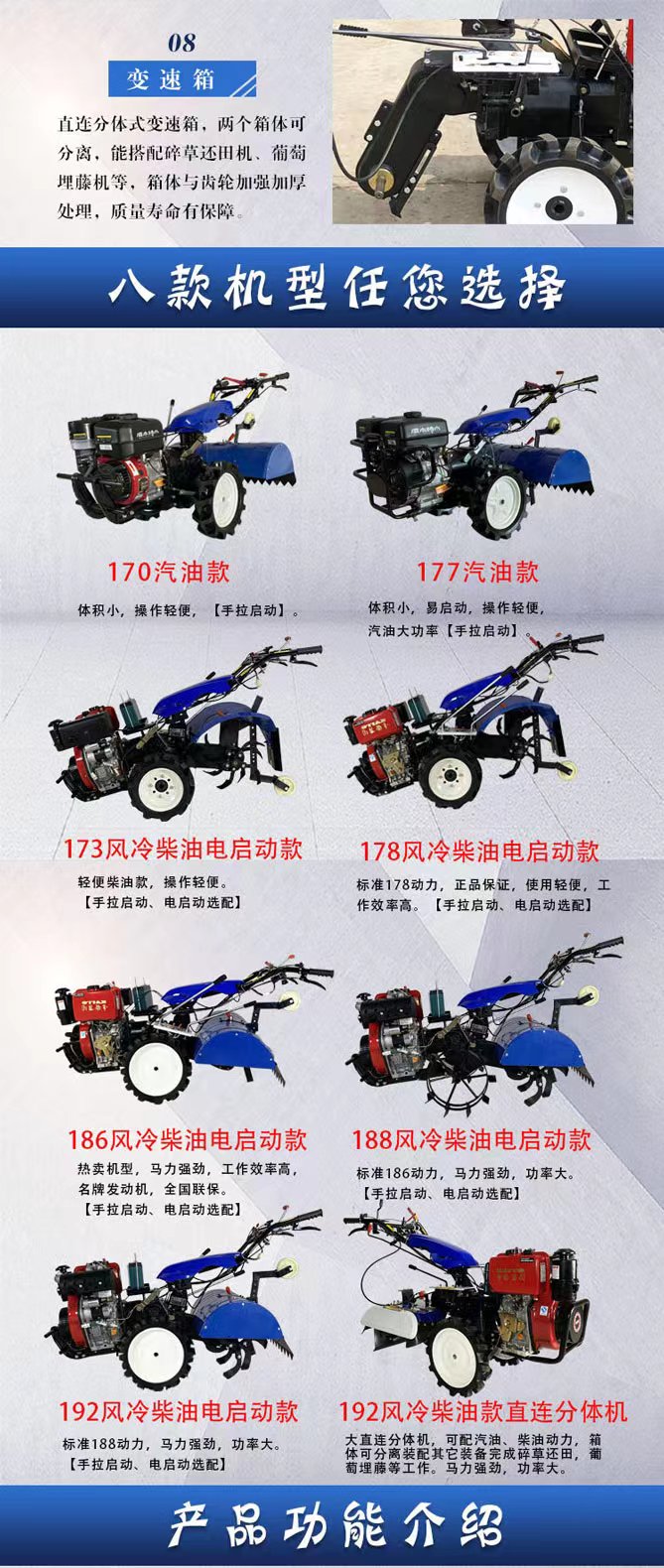 微信图片_20221115195948.jpg
